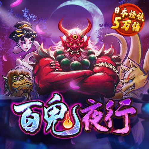 db体育app下载官网