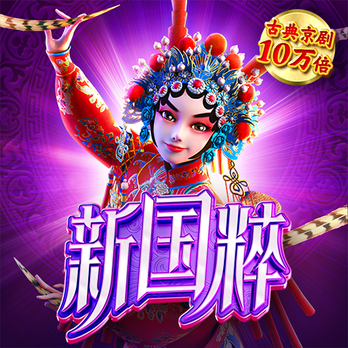宝威体育app官网入口
