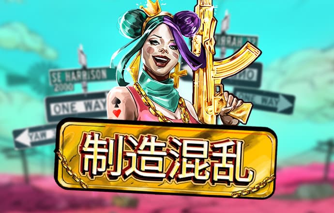 彩票平台