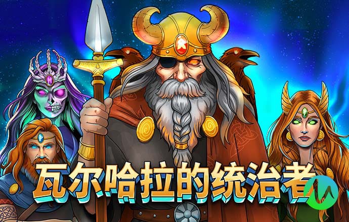 九球体育官网app