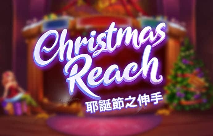 智博体育app官网入口